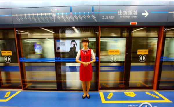 方大承建地鐵屏蔽門(mén)系統(tǒng)的西安地鐵一號(hào)線開(kāi)通運(yùn)營(yíng)